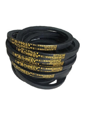 三维三角皮带XPC型1047-XPC1600-XPC1800-XPC2000-XPC2200XPC2380