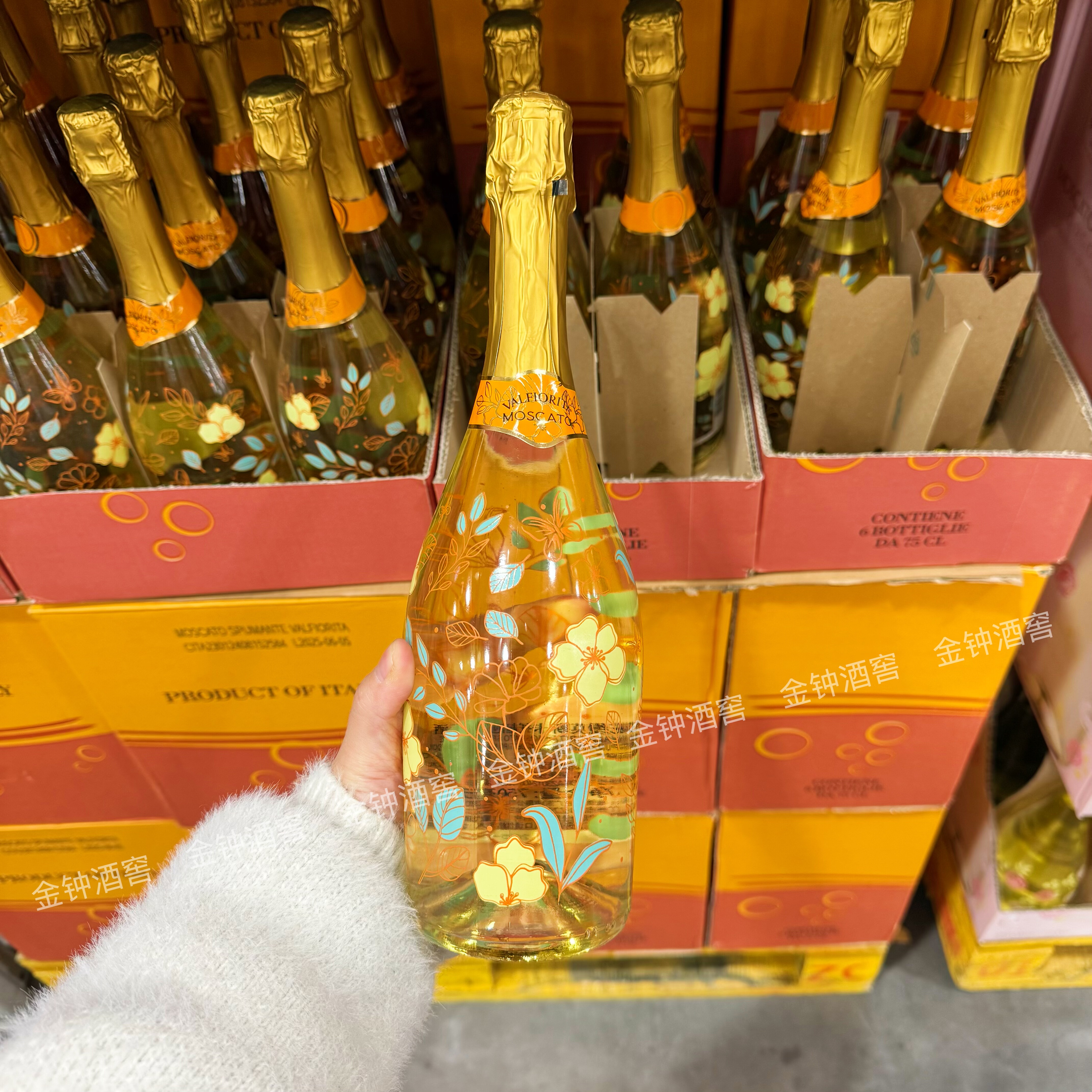 山姆意大利进口花缦莫斯卡托气泡葡萄酒香槟起泡甜高泡葡萄酒甜酒