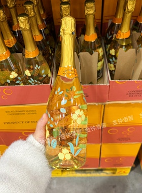山姆意大利进口花缦莫斯卡托气泡
