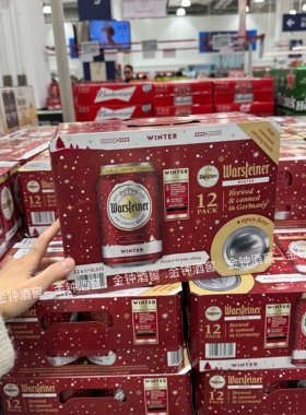 山姆德国进口沃斯坦冬日啤酒Warsteiner麦芽香浓3.96升(330ml*12)