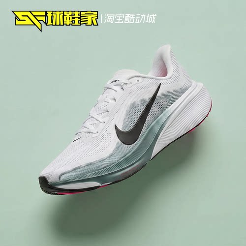 Nike飞马42男子运动公路跑步鞋