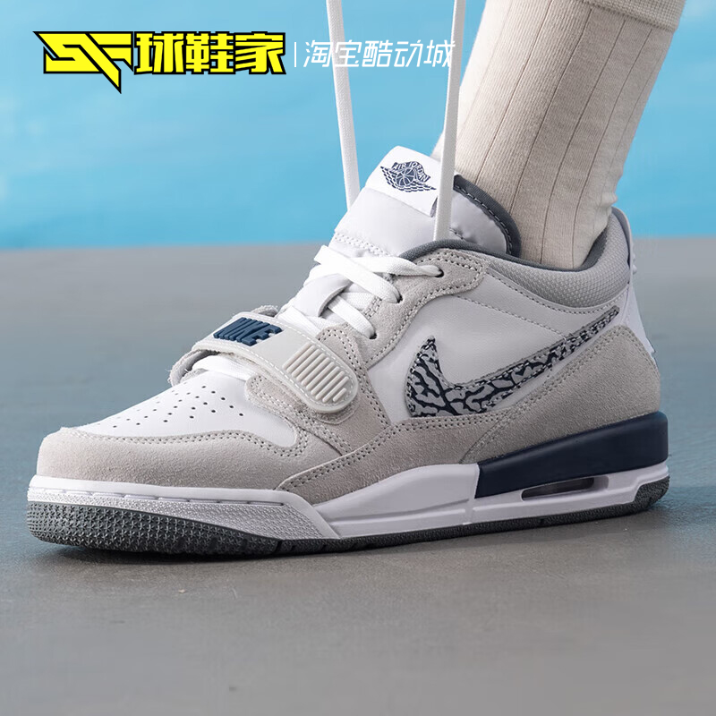 AirJordan312大童运动篮球鞋