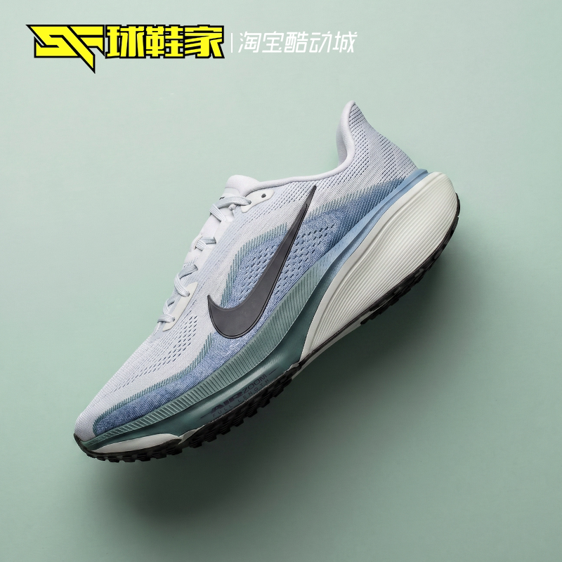 Nike飞马42男子运动公路跑步鞋