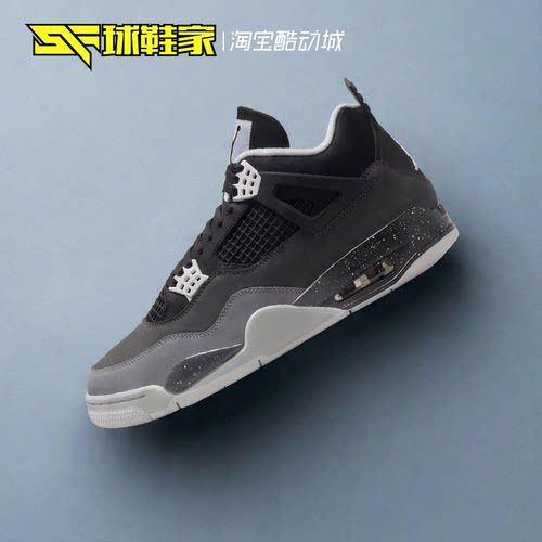 AirJordan4恐惧复古篮球鞋