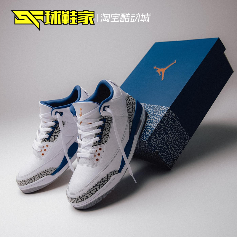 AirJordan3白蓝中帮复古篮球鞋