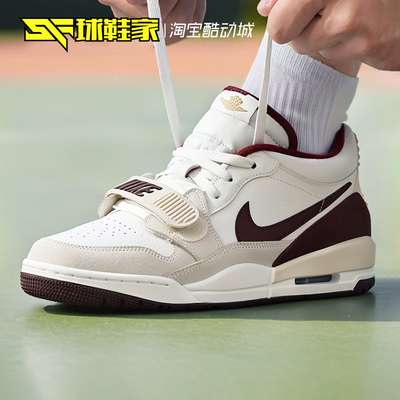 JordanLegacy312男款低帮篮球鞋