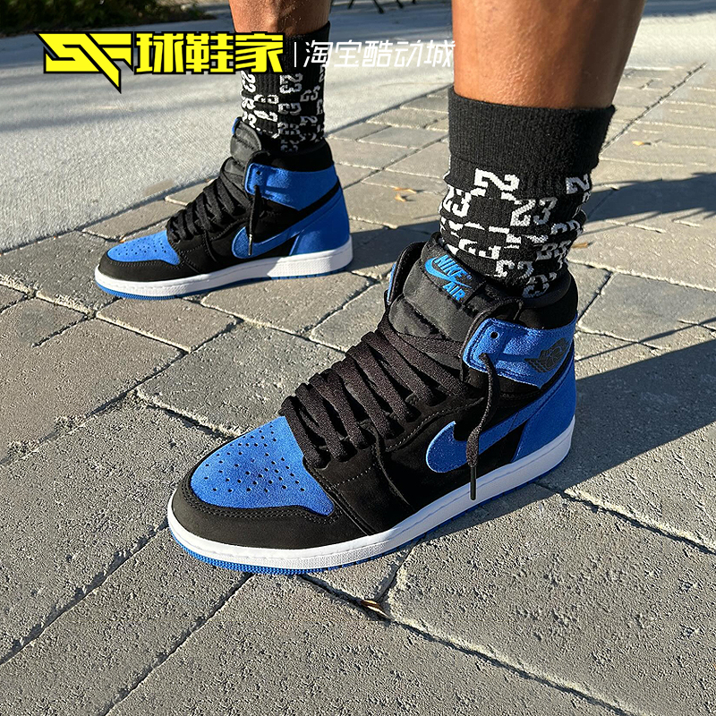 AirJordan1高帮复古篮球鞋