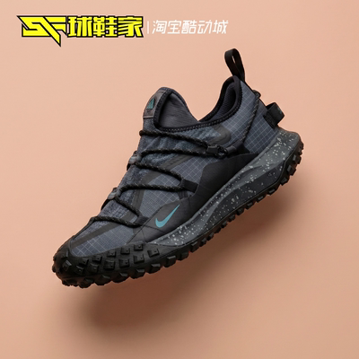 NikeACGMountain运动休闲鞋