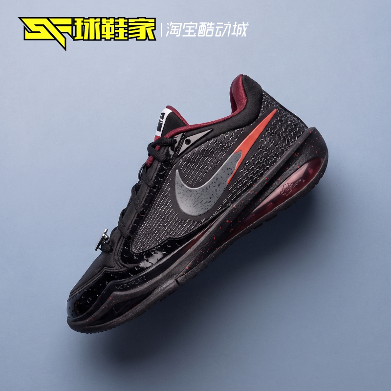 NikeSabrina4运动实战篮球鞋