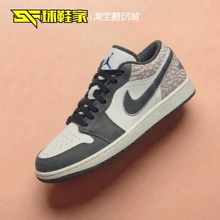 Jordan Air 家 100 AJ1儿童低帮女子休闲运动篮球鞋 IU2269 球鞋