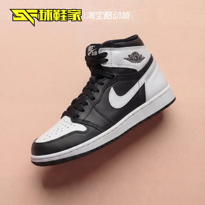 AirJordan1女子高帮复古篮球鞋