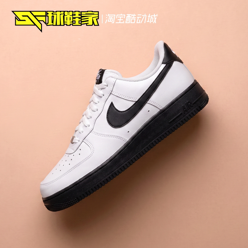 NikeAirForce1男子休闲板鞋