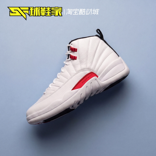 AirJordan12高帮复古篮球鞋
