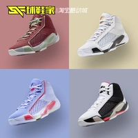 Air jordan, кроссовки, баскетбольная обувь, 38