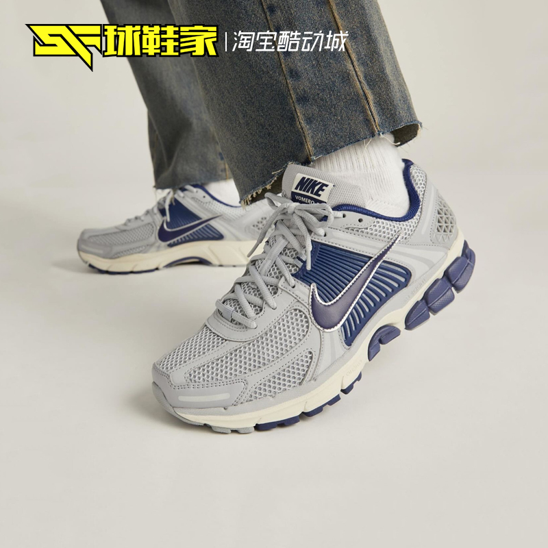 NikeVomero5复古运动休闲跑步鞋