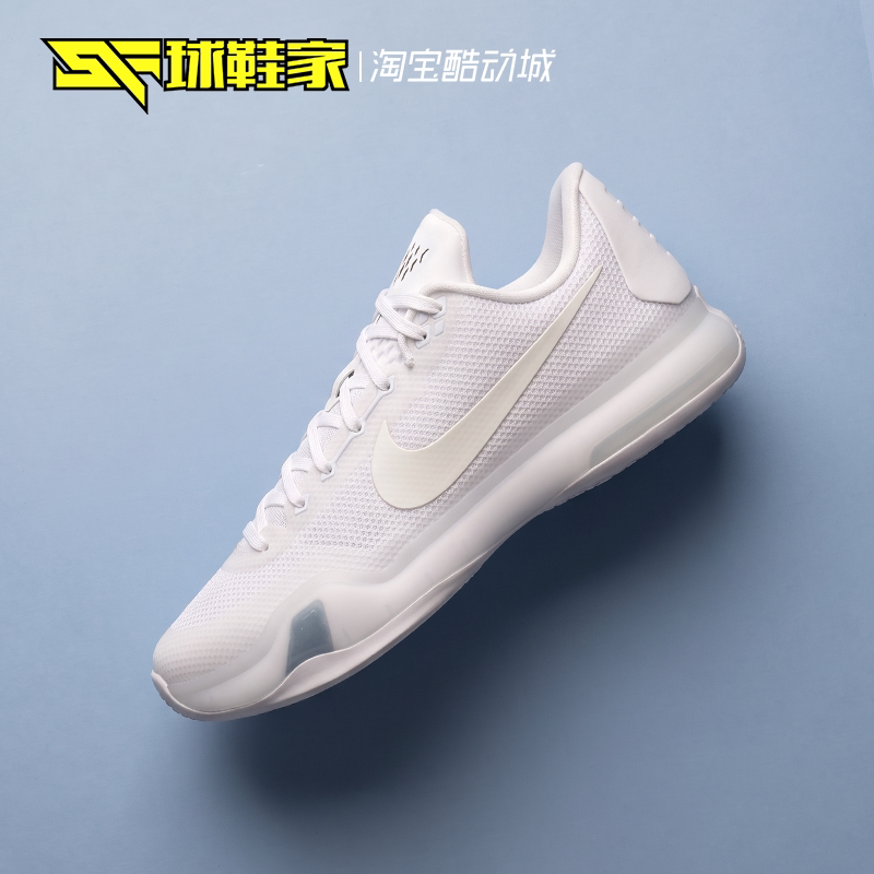 Nike科比10代男子实战篮球鞋