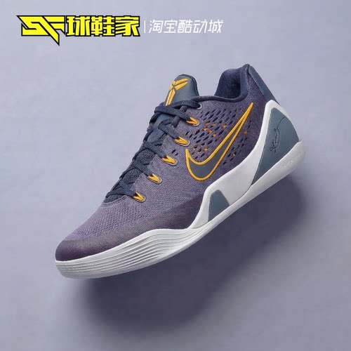 NikeKobe科比9男子实战篮球鞋