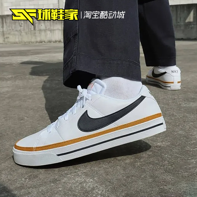 NikeCourtLegacy男低帮白黑板鞋