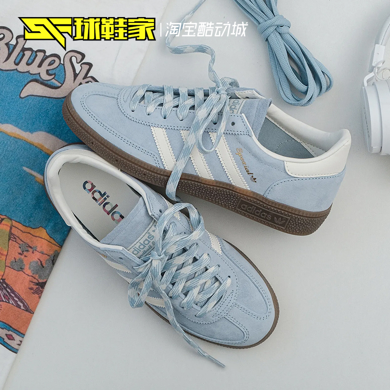 Adidas阿迪达斯低帮板鞋德训鞋