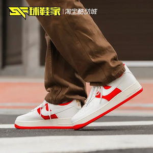 球鞋家 Nike Air Force 1 Low 低帮白红男女休闲板鞋 FN7439-133