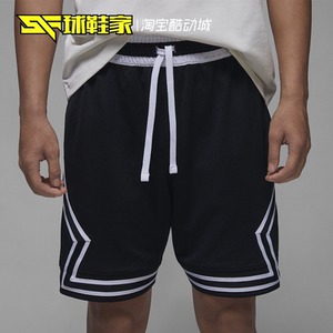球鞋家 Jordan 纯色撞色条纹高腰系绳男子五分短裤DX1488-010-100