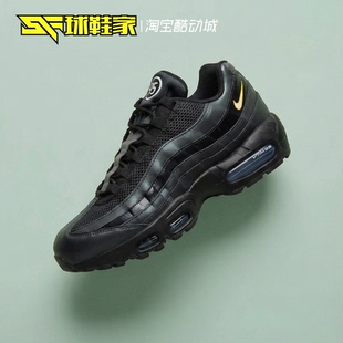 Air 001 球鞋 Nike 黑色男子复古运动休闲跑步鞋 IB6830 家 Max