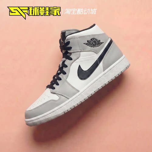 AirJordan1中帮休闲复古篮球鞋
