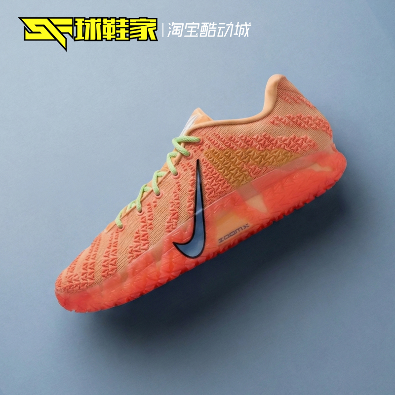 NikeJa3莫兰特男子实战篮球鞋