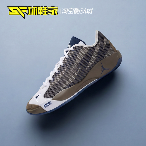 JordanLuka77东契奇运动篮球鞋