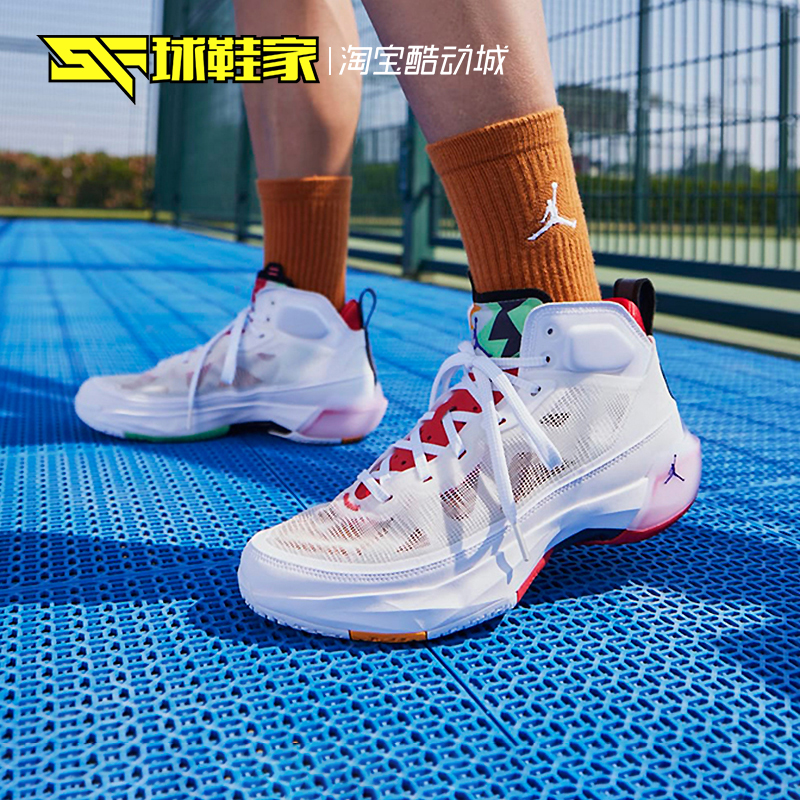 AirJordan37高帮实战篮球鞋