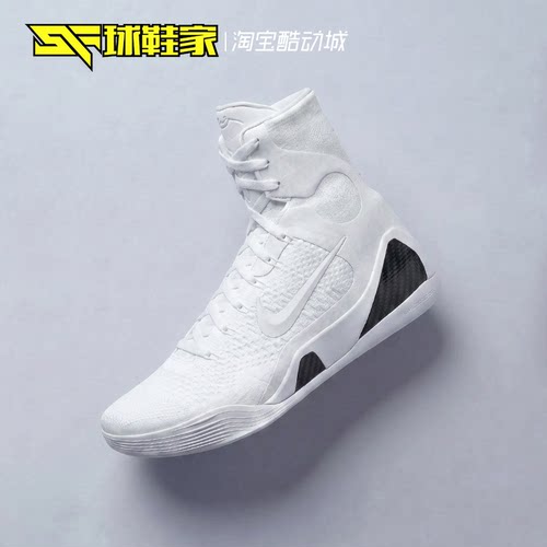 NikeKobe9科比9高帮实战篮球鞋