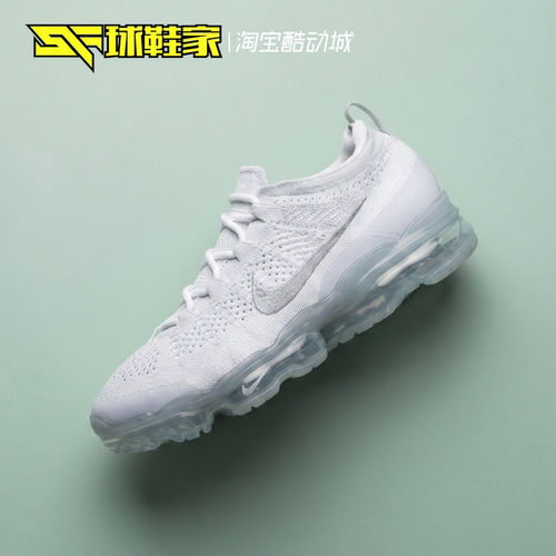 NikeVaporMax男子气垫跑步鞋