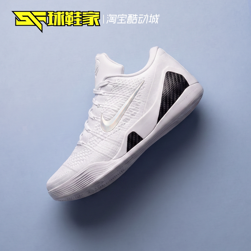NikeKobe9科比低帮实战篮球鞋