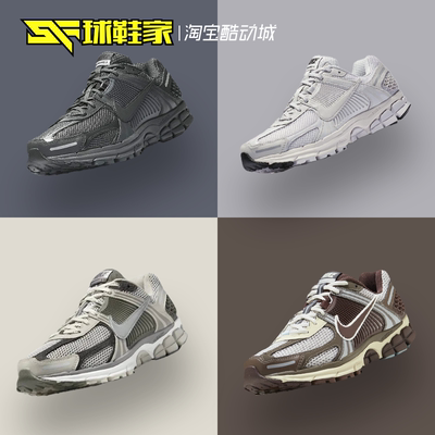 Nike男女同款跑步鞋ZoomVomero5