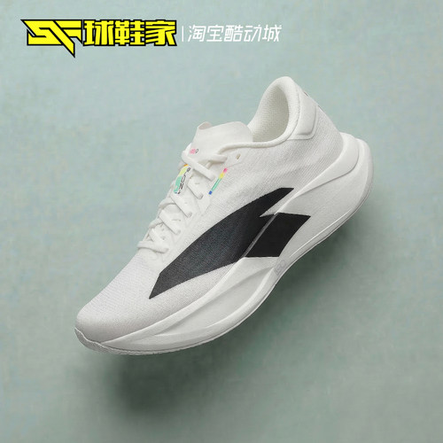 安踏二区心率90运动训练跑步鞋