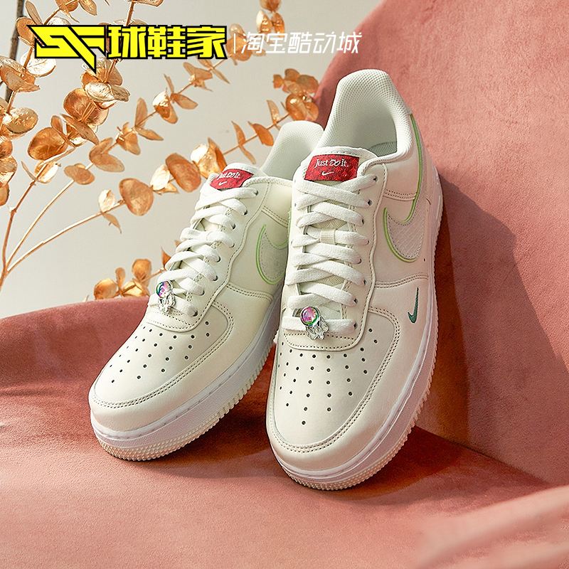 NikeAF1男子低帮龙年运动板鞋