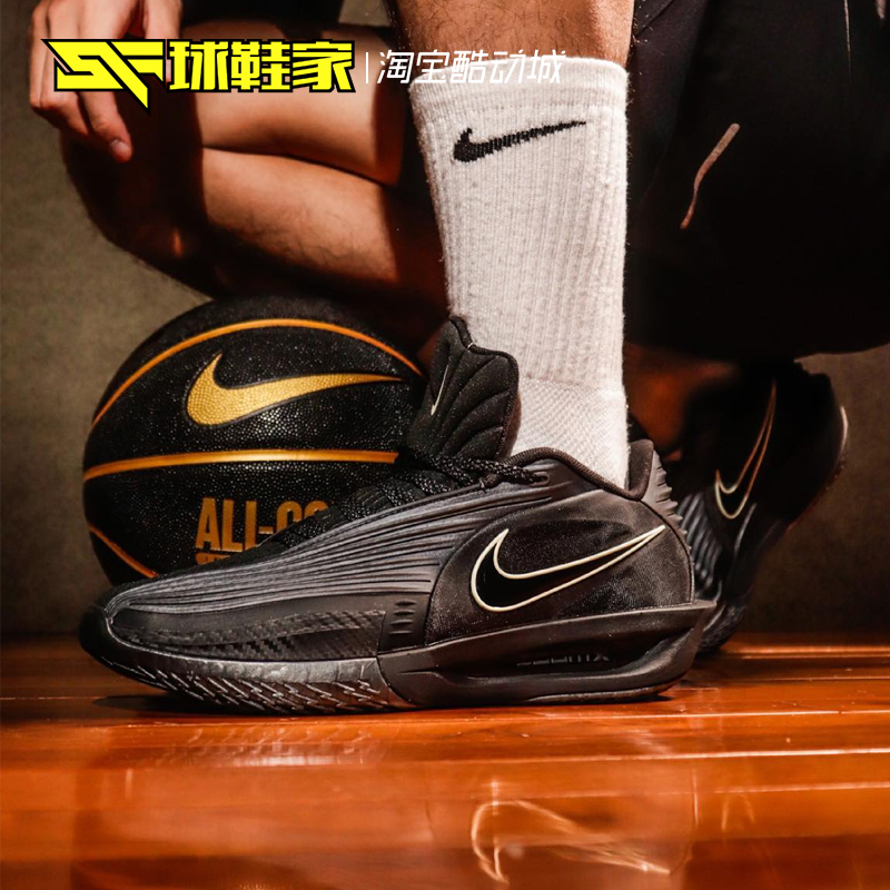 球鞋家 Nike G.T. Cut 3 Turbo训练实战篮球鞋 IB9631-001 HV9919