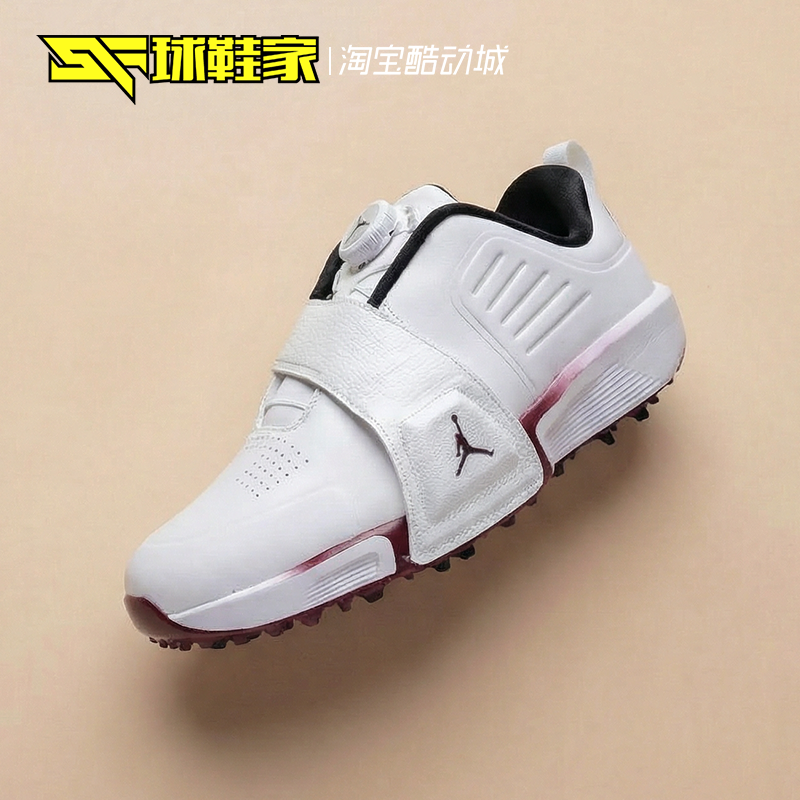 球鞋家 Jordan Air Rev 男子新款防滑运动高尔夫鞋 FV6338-104