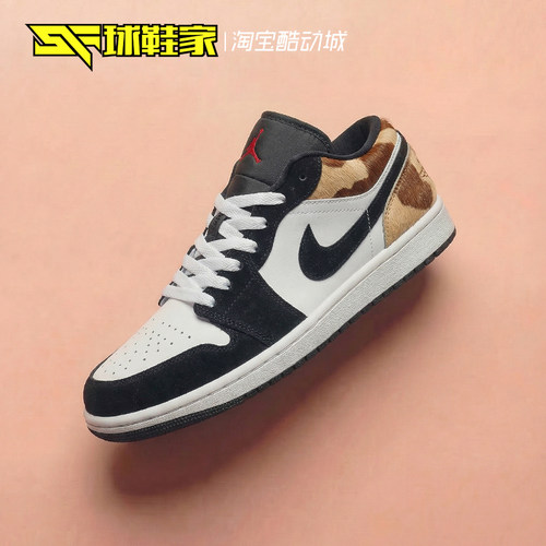 AirJordan1低帮运动复古篮球鞋