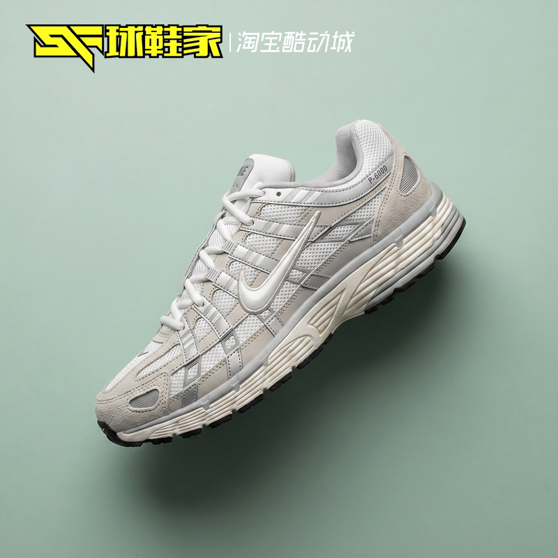 NikeP-6000复古运动休闲跑步鞋