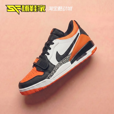JordanLegacy312男子篮球鞋