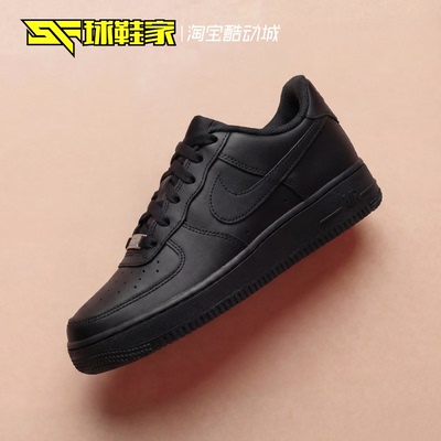 Nike空军一号大童女子运动休闲鞋