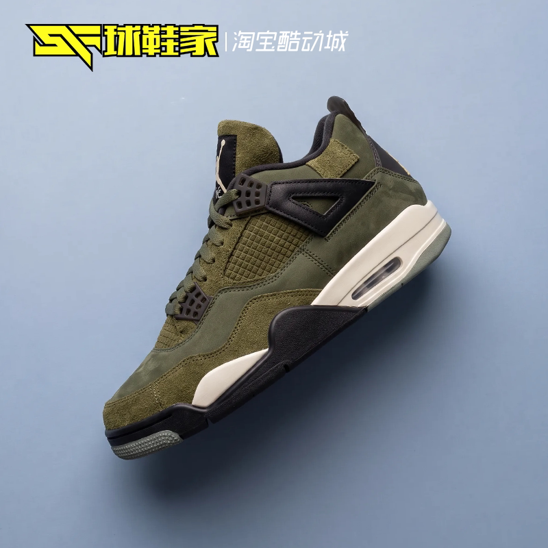 球鞋家 Air Jordan 4 军绿色男子中帮复古运动篮球鞋 FB9927-200