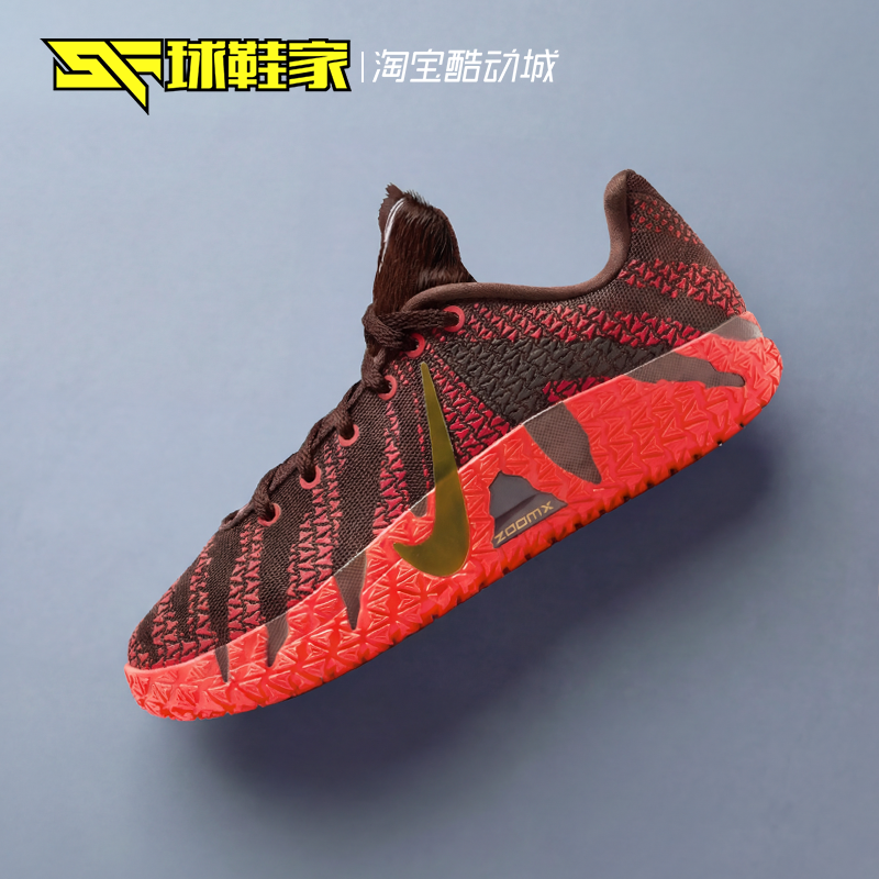 球鞋家 Nike Ja 3 莫兰特红色低帮儿童运动篮球鞋 IB4776-200