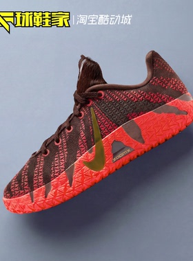 球鞋家 Nike Ja 3 莫兰特红色低帮儿童运动篮球鞋 IB4776-200