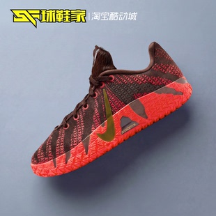 球鞋家 Nike Ja 3 莫兰特红色低帮儿童运动篮球鞋 IB4776-200