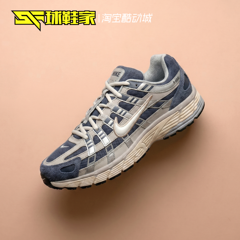 NikeP-6000复古运动休闲跑步鞋