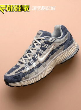 NikeP-6000复古运动休闲跑步鞋