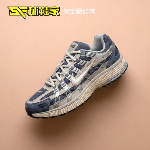 NikeP-6000复古运动休闲跑步鞋