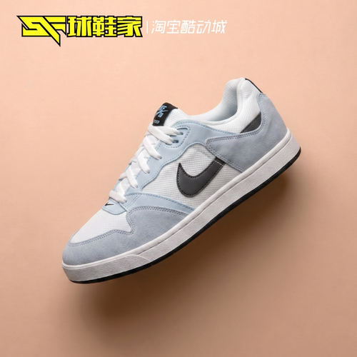 Nike低帮蓝白男子复古休闲滑板鞋